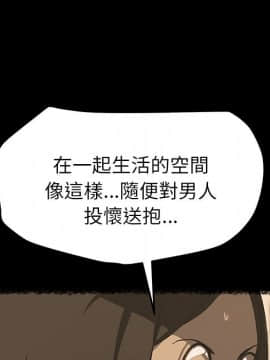 15分鐘 1-37話[完結]_021_061