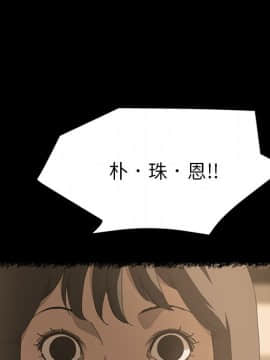 15分鐘 1-37話[完結]_021_065