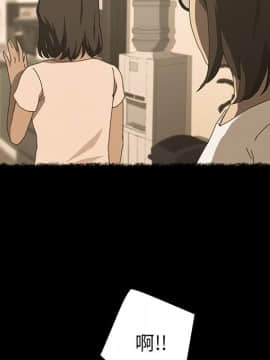 15分鐘 1-37話[完結]_021_068