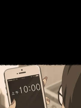 15分鐘 1-37話[完結]_021_070