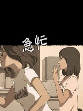 15分鐘 1-37話[完結]_021_072