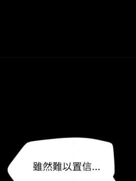 15分鐘 1-37話[完結]_021_076