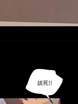 15分鐘 1-37話[完結]_021_097