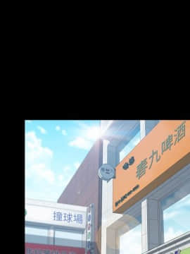 15分鐘 1-37話[完結]_021_114