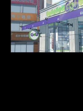 15分鐘 1-37話[完結]_021_115