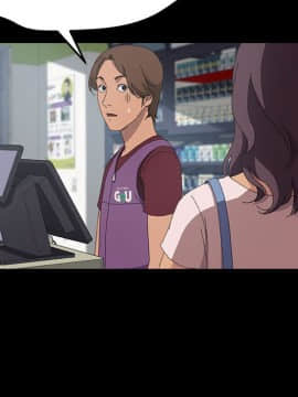 15分鐘 1-37話[完結]_021_119