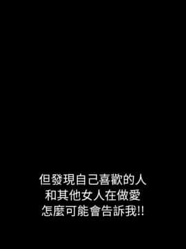 15分鐘 1-37話[完結]_021_126