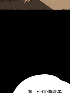 15分鐘 1-37話[完結]_021_128