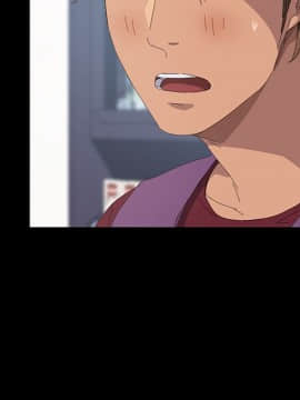 15分鐘 1-37話[完結]_021_133