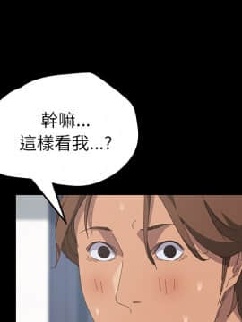 15分鐘 1-37話[完結]_021_136