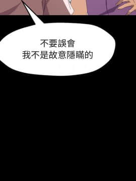 15分鐘 1-37話[完結]_021_145