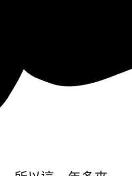 15分鐘 1-37話[完結]_022_004