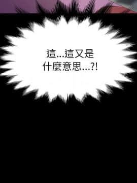 15分鐘 1-37話[完結]_022_012