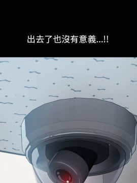 15分鐘 1-37話[完結]_022_025