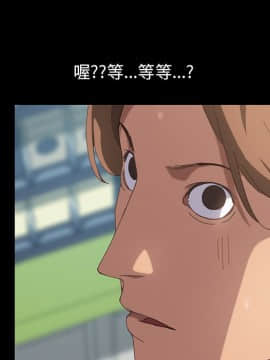 15分鐘 1-37話[完結]_022_027