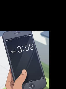 15分鐘 1-37話[完結]_022_031