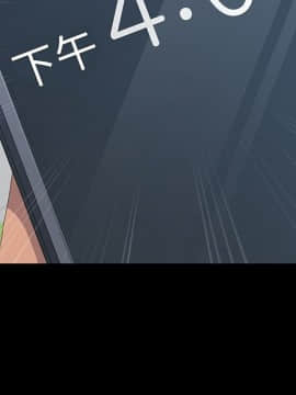 15分鐘 1-37話[完結]_022_033