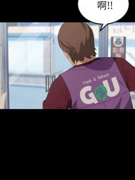 15分鐘 1-37話[完結]_022_037