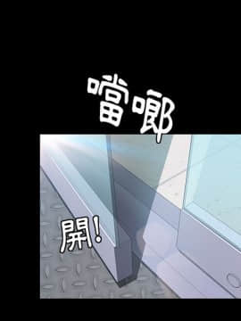 15分鐘 1-37話[完結]_022_038