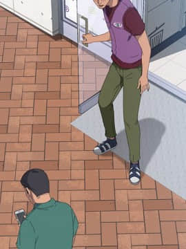 15分鐘 1-37話[完結]_022_041