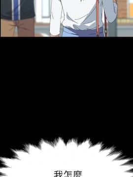 15分鐘 1-37話[完結]_022_045