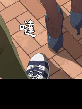 15分鐘 1-37話[完結]_022_049