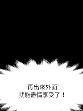 15分鐘 1-37話[完結]_022_050