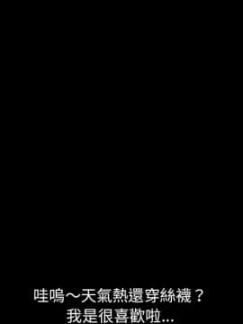 15分鐘 1-37話[完結]_022_053