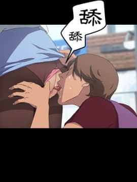 15分鐘 1-37話[完結]_022_061