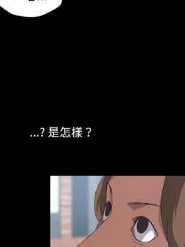 15分鐘 1-37話[完結]_022_063