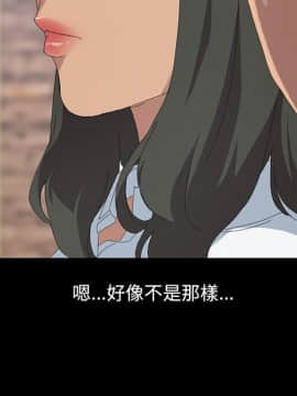 15分鐘 1-37話[完結]_022_069