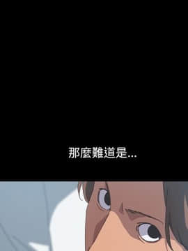 15分鐘 1-37話[完結]_022_070