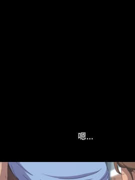 15分鐘 1-37話[完結]_022_075