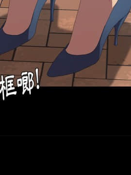 15分鐘 1-37話[完結]_022_078