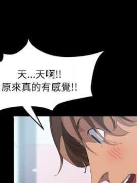 15分鐘 1-37話[完結]_022_091