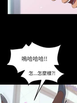 15分鐘 1-37話[完結]_022_092