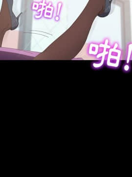 15分鐘 1-37話[完結]_022_093