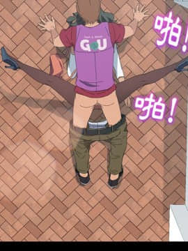 15分鐘 1-37話[完結]_022_095