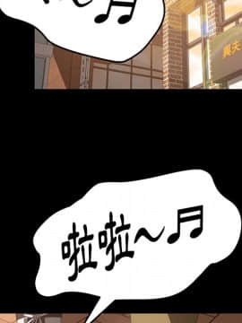 15分鐘 1-37話[完結]_022_098