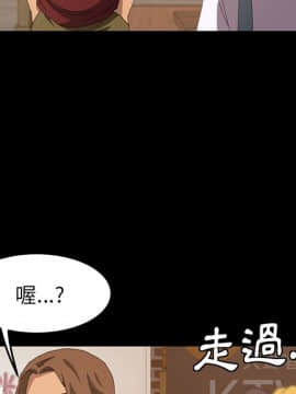 15分鐘 1-37話[完結]_022_101