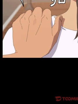 15分鐘 1-37話[完結]_022_105