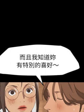 15分鐘 1-37話[完結]_022_121