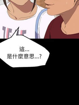 15分鐘 1-37話[完結]_022_122