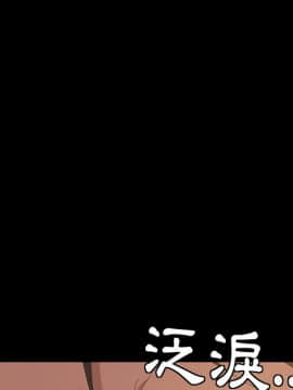 15分鐘 1-37話[完結]_022_133