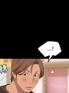 15分鐘 1-37話[完結]_022_135