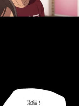 15分鐘 1-37話[完結]_022_136