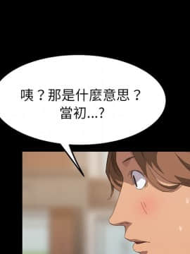 15分鐘 1-37話[完結]_022_142