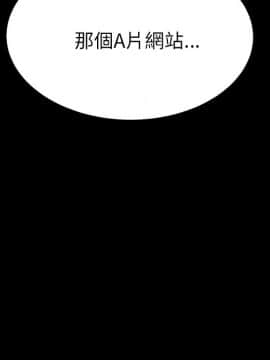 15分鐘 1-37話[完結]_022_144