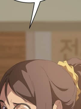 15分鐘 1-37話[完結]_022_146