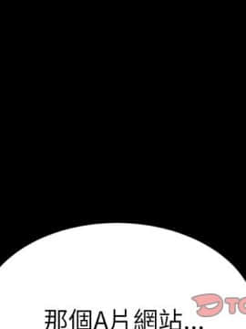 15分鐘 1-37話[完結]_023_003